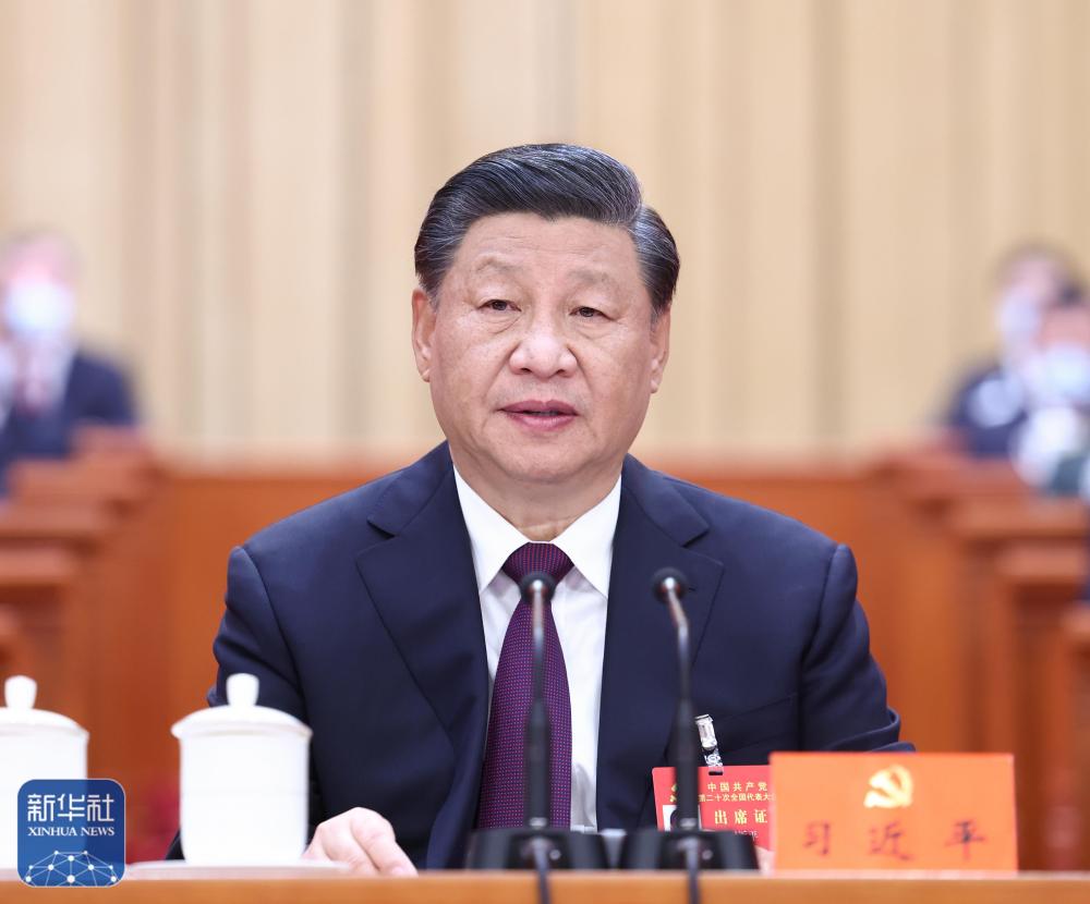中国共产党第二十次全国代表大会在京开幕 习近平代表第十九届中央委员会向大会作报告